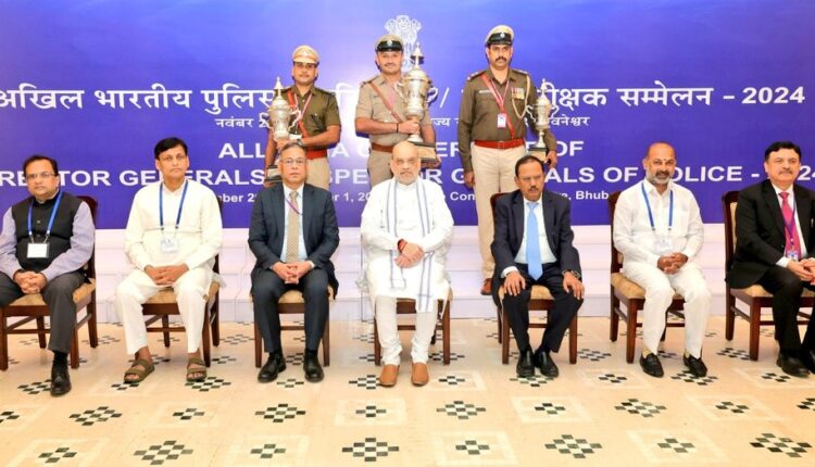 Union Home Minister Amit Shah inaugurates 59th DGsP/IGsP Conference-2024 in Bhubaneshwar; distributes Police Medals for Meritorious Service and awarded trophies to the three best Police Stations in the country.