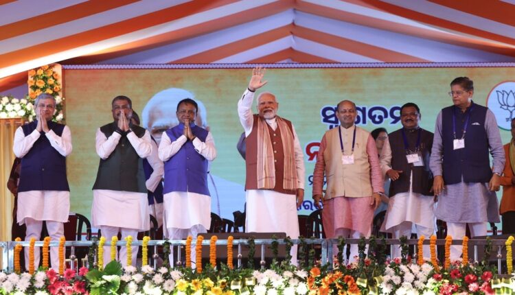 PM Narendra Modi in Odisha