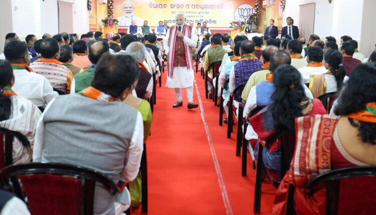 PM Narendra Modi with BJP Leaders