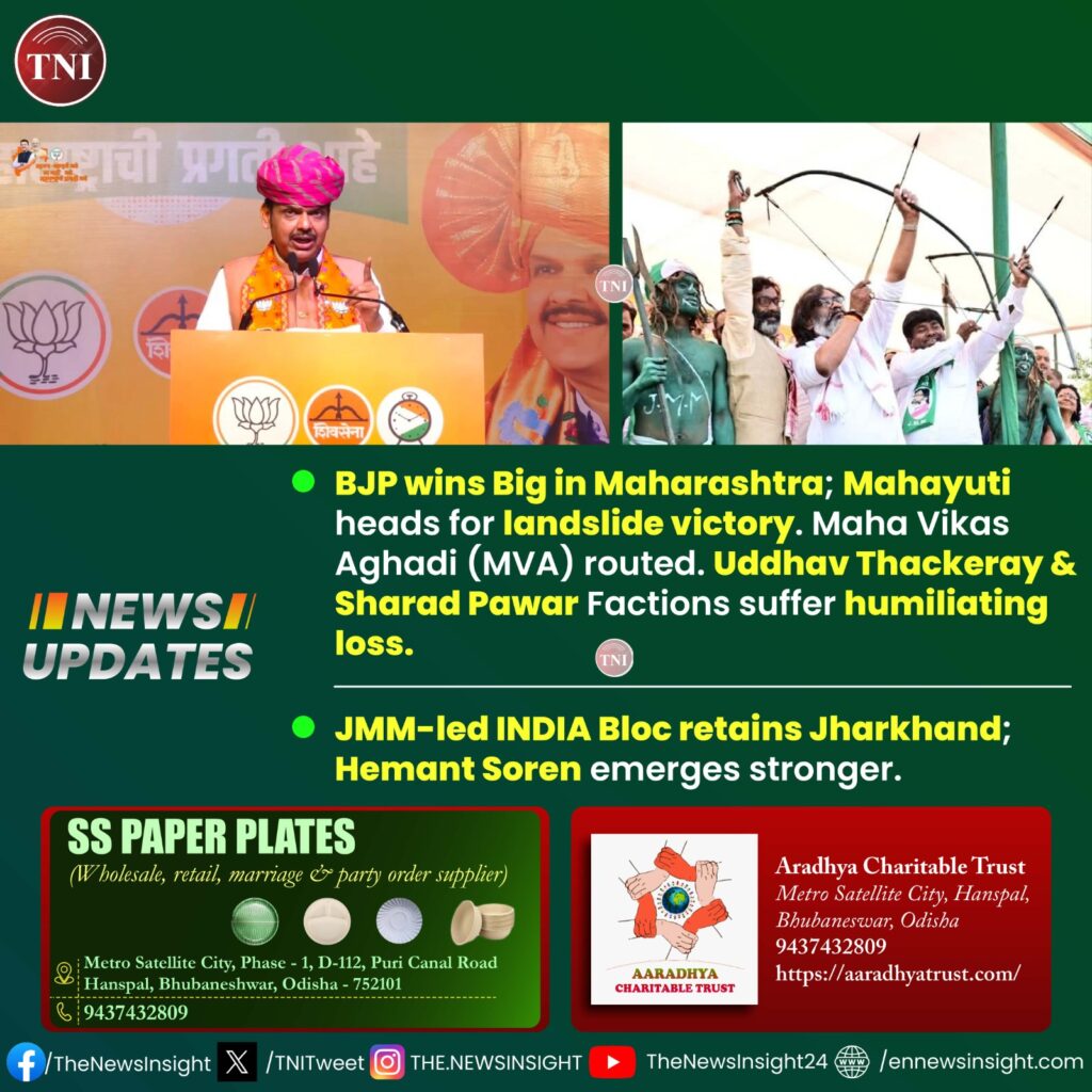 NDA (Mahayuti) sweeps Maharashtra; INDIA Bloc retains Jharkhand