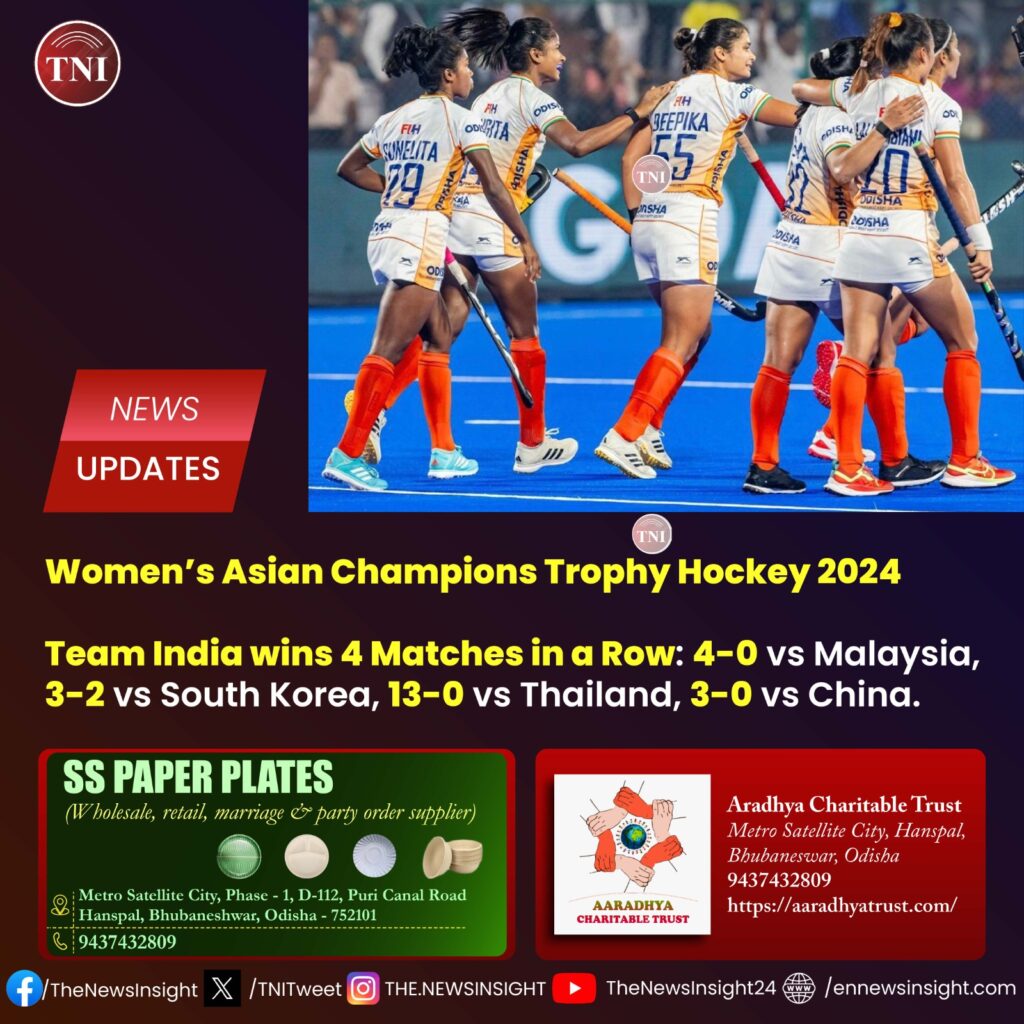 Indian Women continue to shine at Asian Champions Trophy Hockey