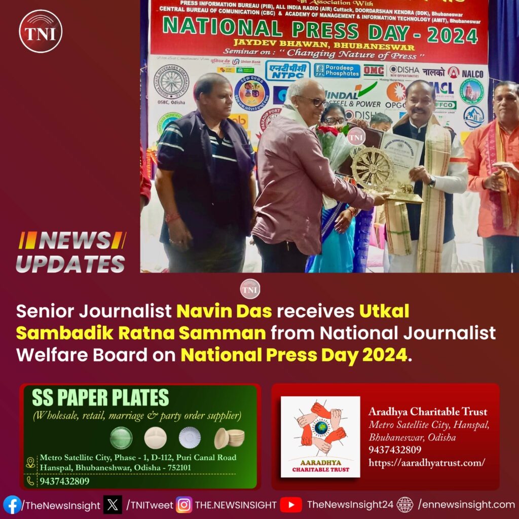 Senior Journalist Navin Das receives Utkal Sambadik Ratna Samman