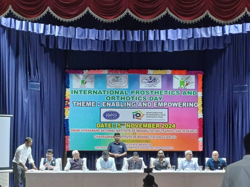 SVNIRTAR celebrates International Prosthetics and Orthotics Day 2024