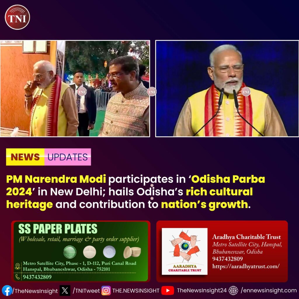 PM Modi attends Odisha Parba 2024 event in Delhi