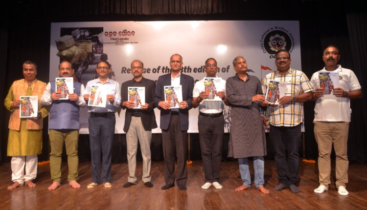 Annual Odia Magazine ‘Utkal Gauraba’ unveiled in Delhi