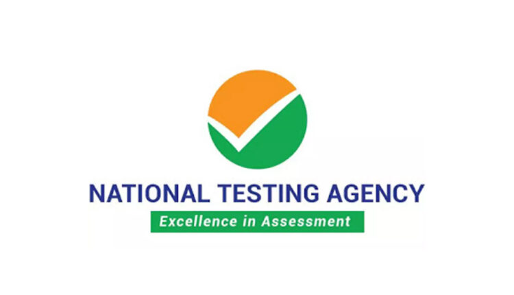 National Testing Agency (NTA) will not conduct any recruitment exams from 2025; will be limited to conduct only entrance exams for Higher Education, says Union Education Minister Dharmendra Pradhan.