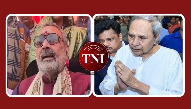 Insight In 60 Words: Giriraj Singh demands ‘Bharat Ratna’ for Naveen Patnaik