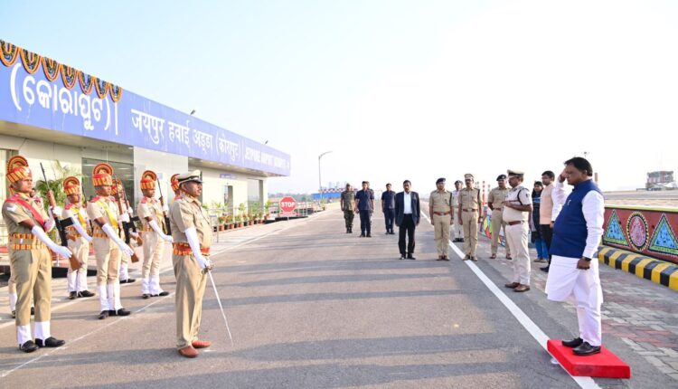 Odisha CM Mohan Majhi in Koraput