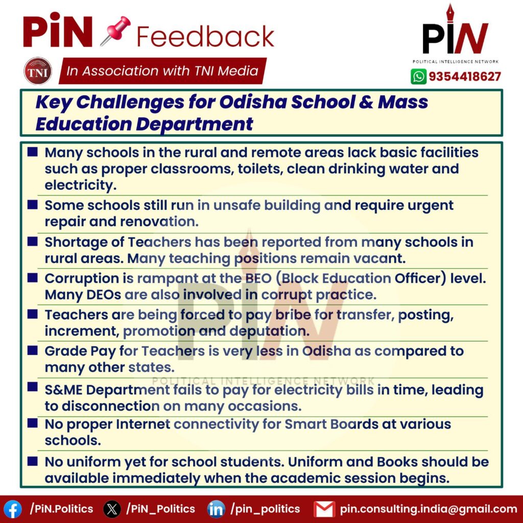 Key challenges for Odisha School & Mass Education Department