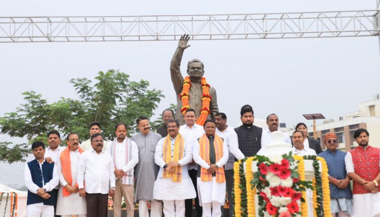 On the eve of centenary birthday celebrations of former PM Atal Bihari Vajpayee, CM Mohan Majhi unveiled a life-sized statute of Vajpayee at Bellview Square, Cuttack.