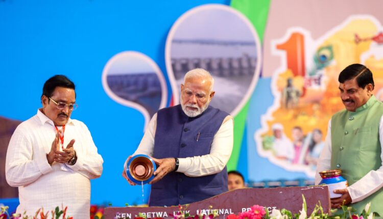 PM Modi lays foundation stone of Ken-Betwa river linking project in Madhya Pradesh, which will provide drinking water to 44 lakh people in 10 districts of Madhya Pradesh and 21 lakh people in Uttar Pradesh.