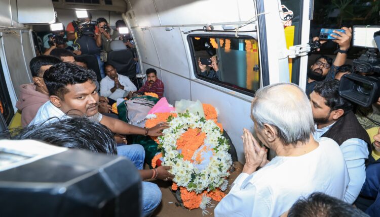 BJD President Naveen Patnaik pays tributes to Former MLA Bijay (Badal) Mohanty.