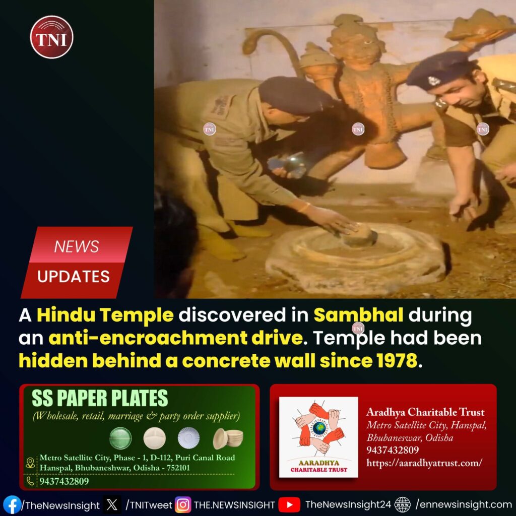 Hindu Temple discovered in Sambhal during anti-encroachment drive