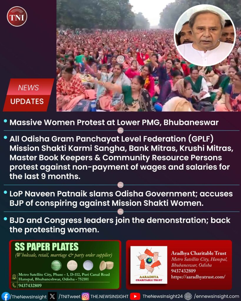 Mission Shakti Women on Warpath; get Naveen’s support