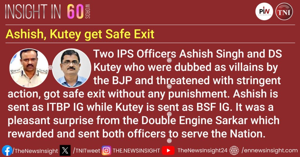 Insight In 60 Words: Ashish Singh, DS Kutey get safe exit