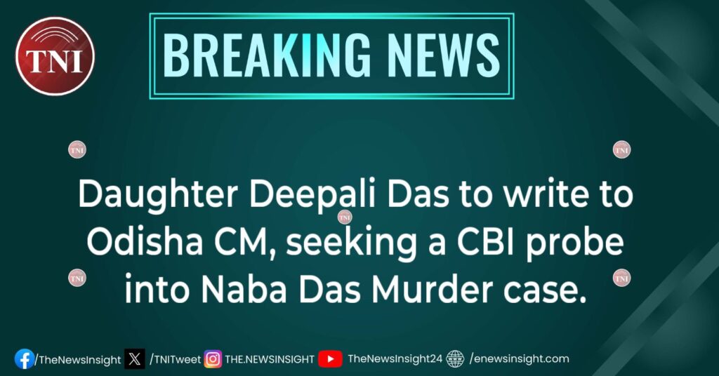 Naba Das Murder Case: Deepali to write Odisha Govt for CBI probe 