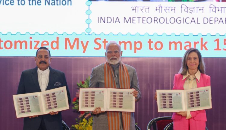 PM Narendra Modi launches ‘Mission Mausam’, releases IMD Vision-2047 document on 150th Foundation Day celebrations of India Meteorological Department.