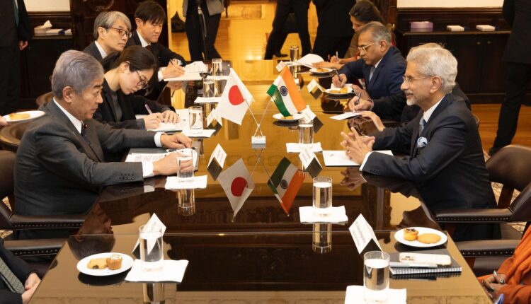 External Affairs Minister S Jaishankar meets Japan, Australia's Foreign Ministers in Washington, discusses bilateral ties.