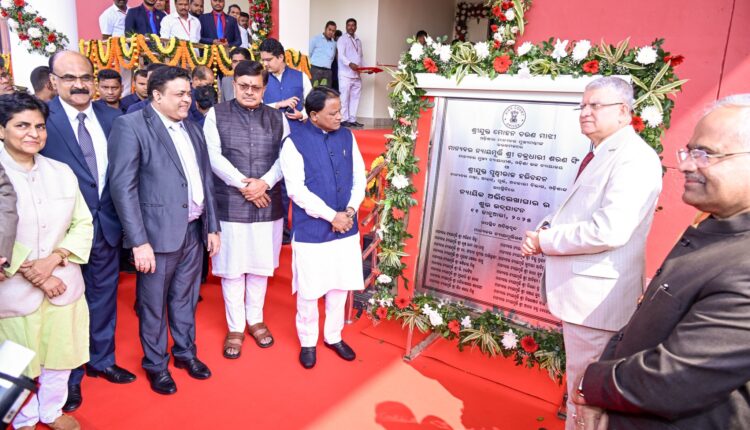 Odisha CM Mohan Majhi inaugurates the Centre for Judicial Archives at Orissa High Court in Cuttack.