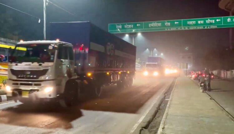 Madhya Pradesh: Toxic waste from Bhopal's Union Carbide Factory taken away in containers to Pithampur, to be discarded. 250-km Green Corridor formed; around 50 police personnel deployed.