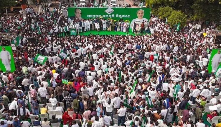 The Biju Janata Dal (BJD) stages massive protest in Bhubaneswar over soaring prices of essential goods.