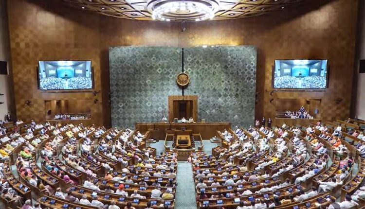 parliament india