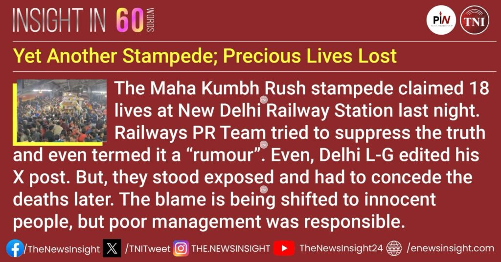 Yet another Stampede; precious lives lost