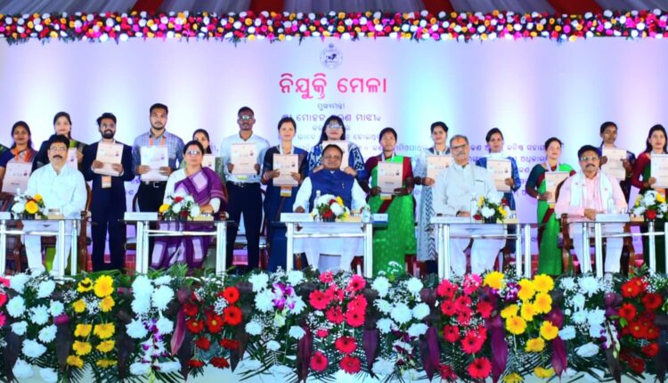 Odisha CM Mohan Majhi distributed 6,390 appointment letters for 9 departments of Odisha Government at 'Nijukti Mela'.