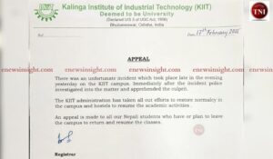 KIIT University Suicide 