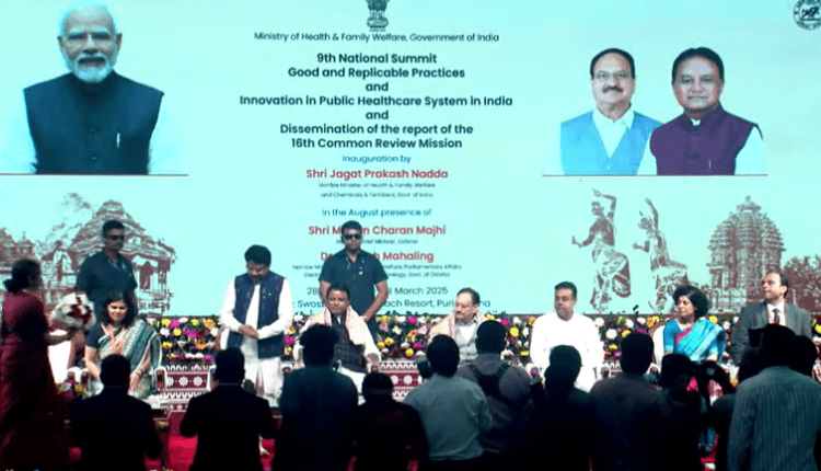 Union Health Minister JP Nadda addresses the 9th National Summit on Good & Replicable Practices and Innovation in Public Healthcare System in India in Puri.