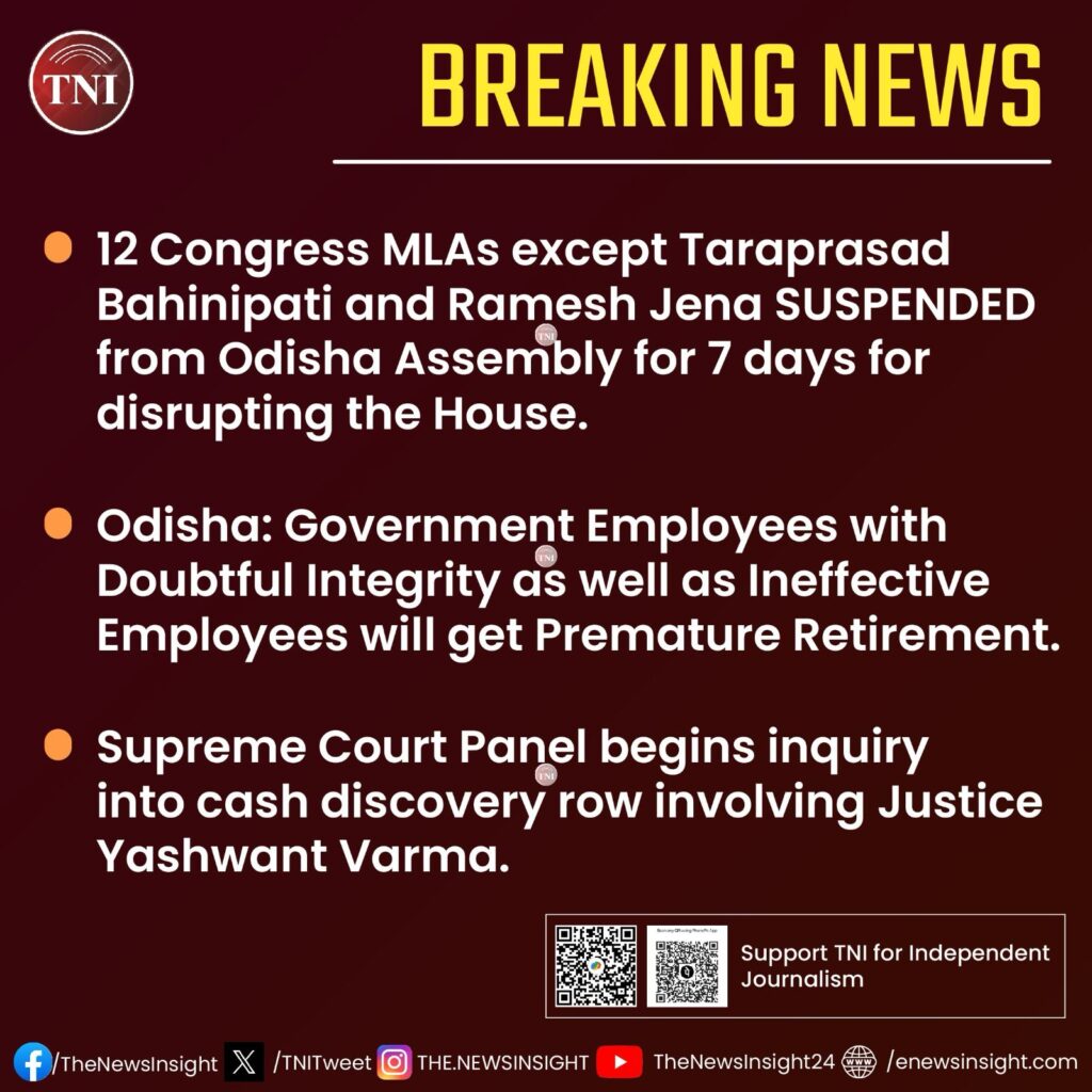 12 Congress legislators were suspended from Odisha Legislative Assembly for 7 days over indiscipline and creation of unruly scenes in House.