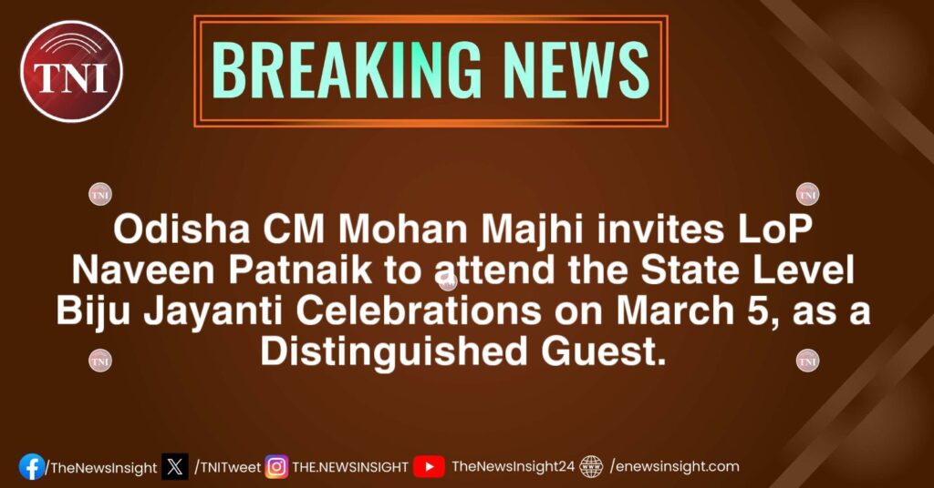 CM Mohan Majhi invites Naveen Patnaik to attend State Level Biju Jayanti