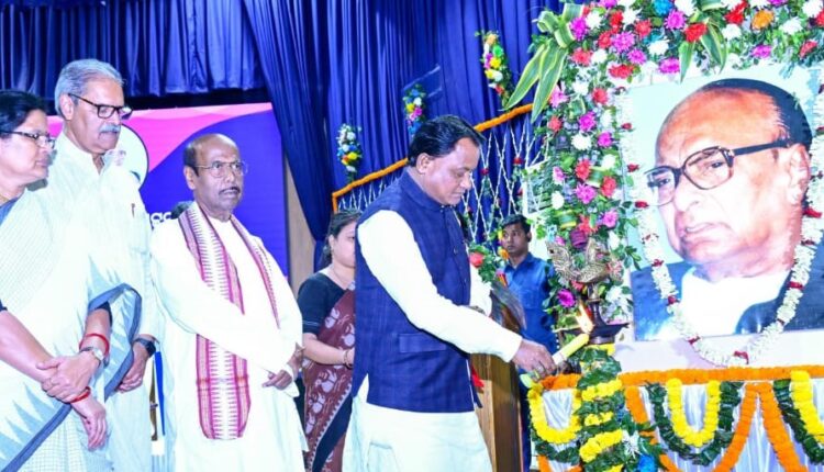 State-level Birth Anniversary of Biju Patnaik organised by the State Government at Jayadev Bhawan in Bhubaneswar.