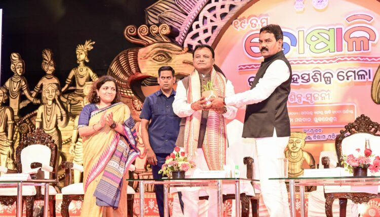 Odisha Chief Minister Mohan Charan Majhi inaugurated the 19th Toshali National Crafts Mela at Janata Maidan in Bhubaneswar.