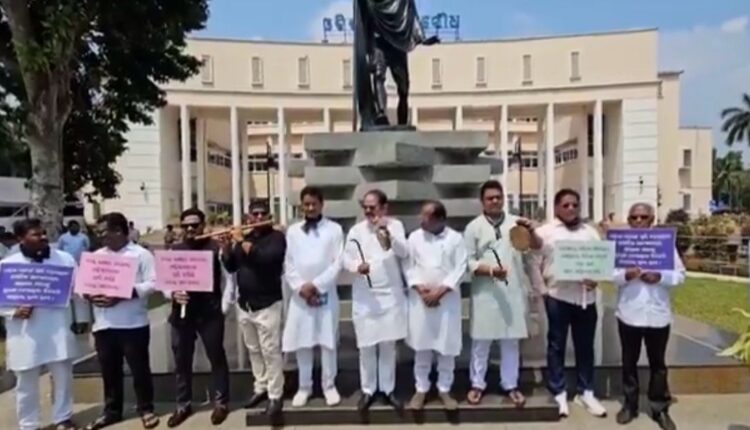 12 Congress legislators were suspended from Odisha Legislative Assembly for 7 days over indiscipline and creation of unruly scenes in House.