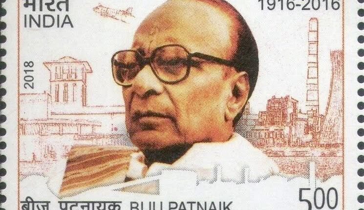 Tributes to Legendary Biju Patnaik