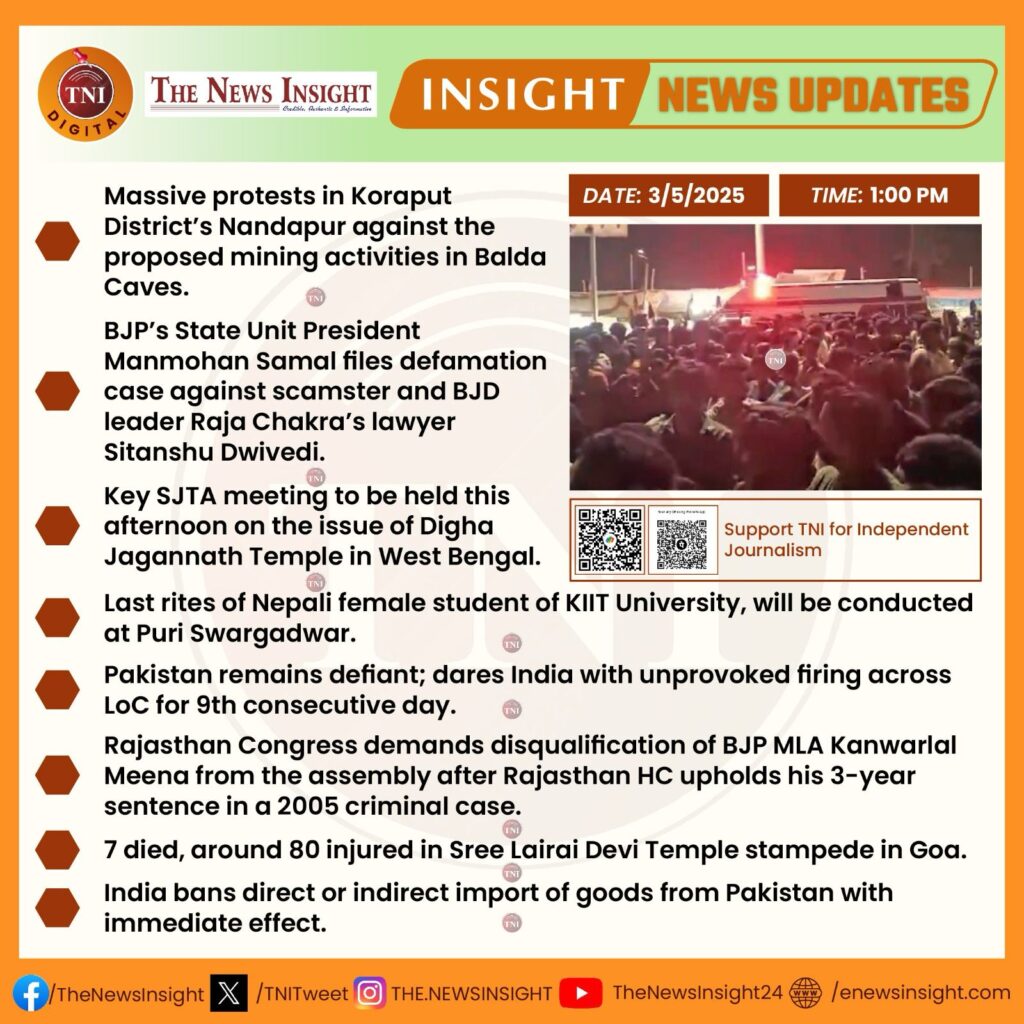 Massive protest in Koraput district's Nandapur against the proposed mining activities in Balda Caves.