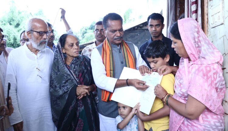 Assam Govt provides 5 lakh assistance to Prashant Satpathy’s Family