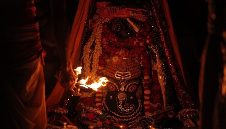 Maha Aarti performed at the Shri Mahakaleshwar Temple in Madhya Pradesh 's Ujjain on third Monday of Shravana month.