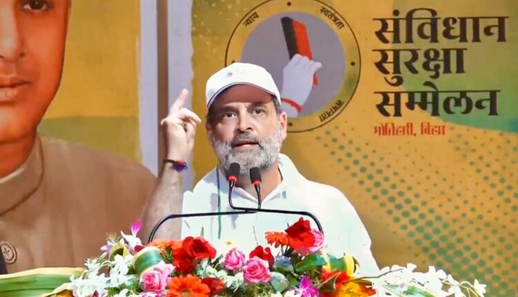 Rahul Gandhi's Mega Bihar Push with 'Vote Adhikar Yatra'