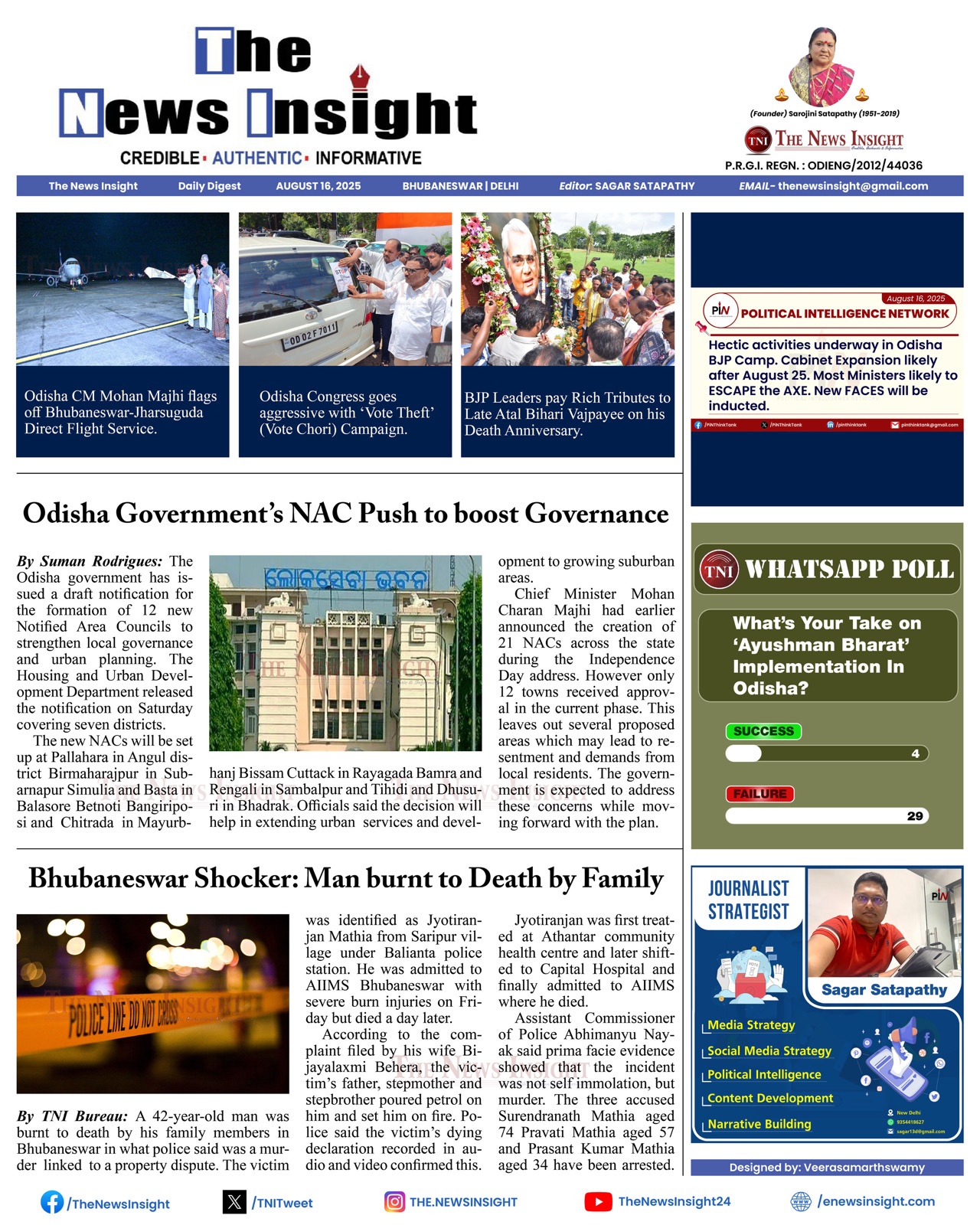 TNI Daily Digest - August 16, 2025