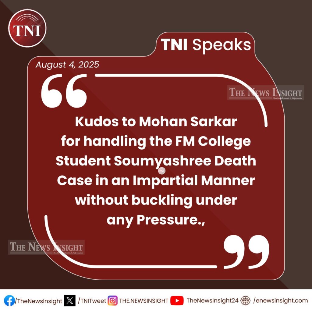TNI Speaks - Mohan Sarkar deserves Kudos in Soumyashree Death Case Probe