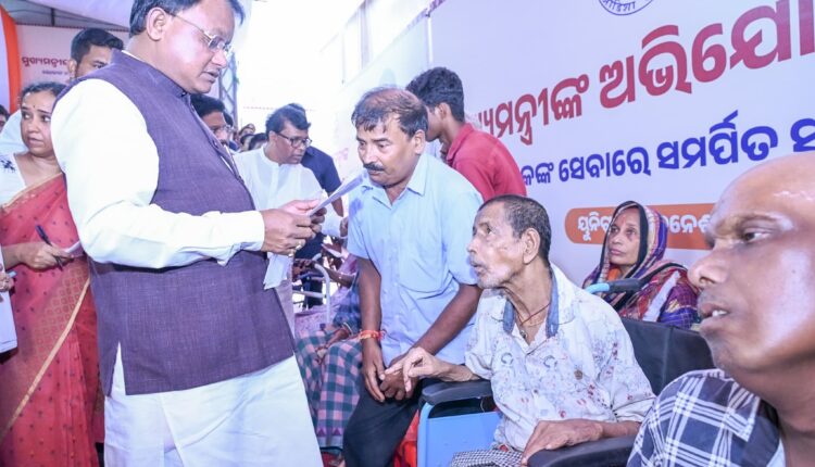 Odisha Chief Minister Mohan Charan Majhi, along with other ministers, held a public grievance hearing at Unit-2 High School.