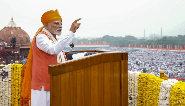 PM Modi announces Incentives for Youths joining Private Sector