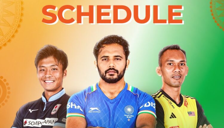 Schedule for Asia Cup Men's Hockey in India announced. India, Japan, China, Kazakhstan in Pool A. Malaysia, Korea, Bangladesh and Chinese Taipei in Pool B.
