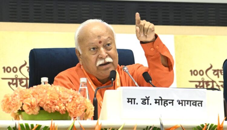 RSS Chief Mohan Bhagwat