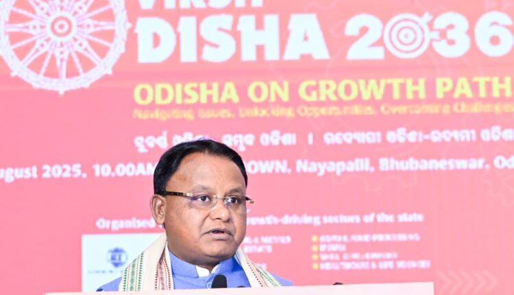 Mohan Majhi Odisha CM