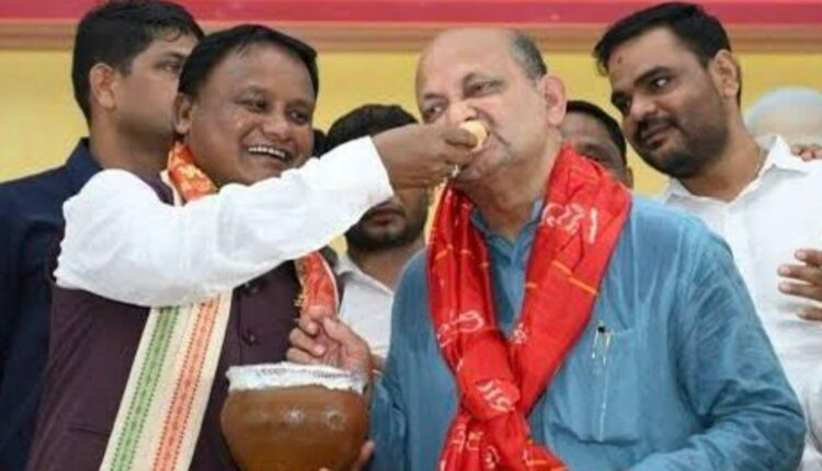 Mohan Majhi Manmohan Samal