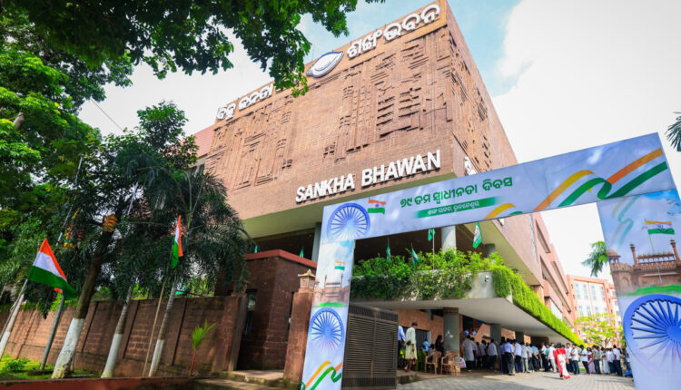 BJD Sankha Bhawan