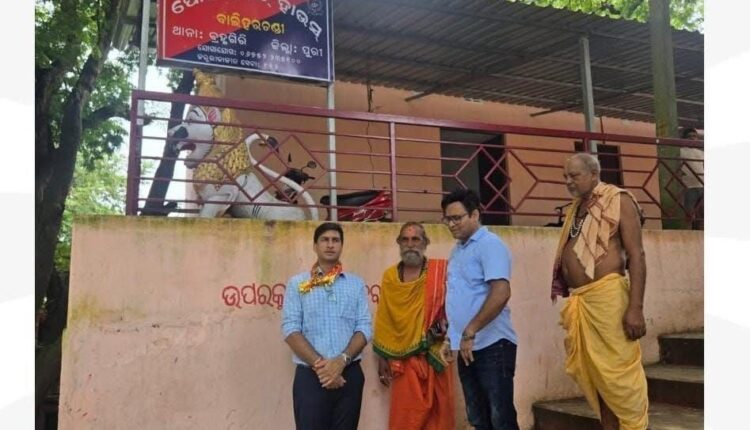 Temporary Beat House set up at Baliharachandi